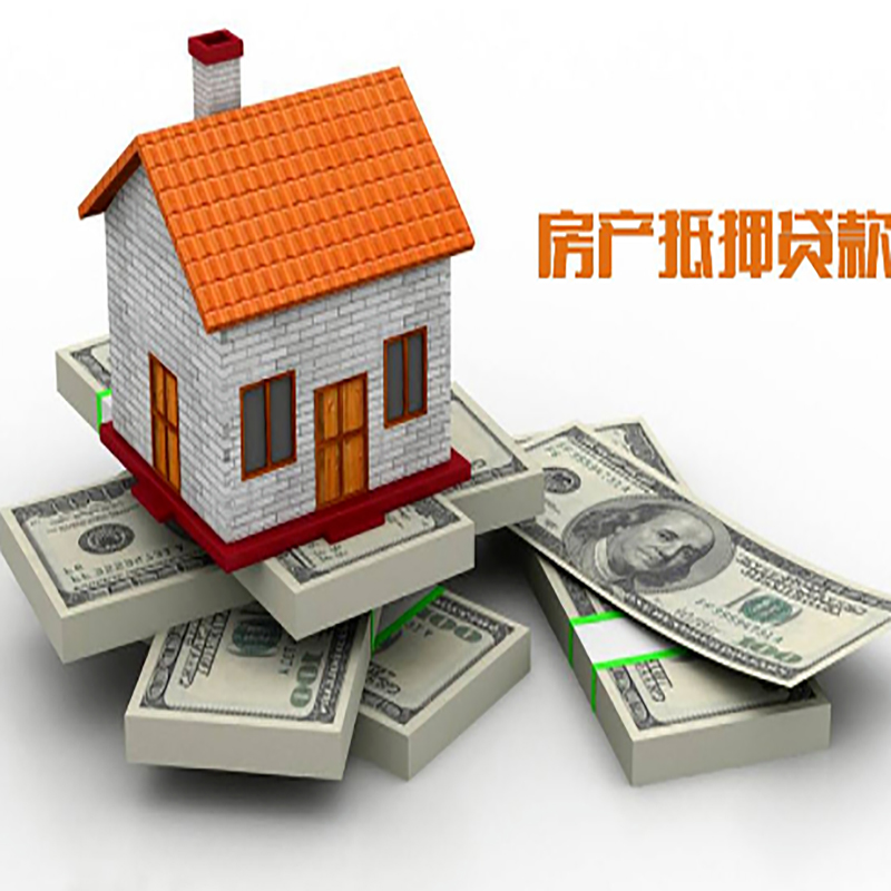 安仁重庆办理贷款需要审核时间及额度计算