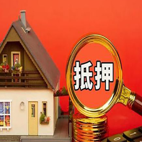 安仁贷款的种类有哪些?