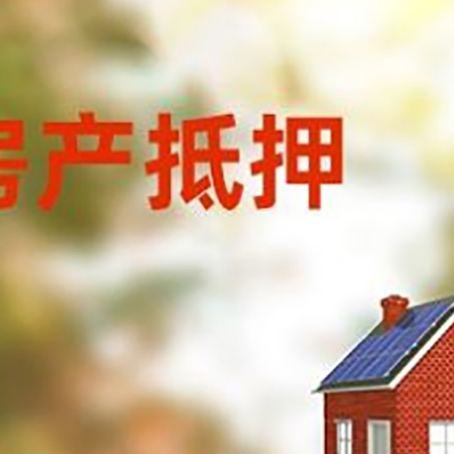 安仁个人消费贷款的种类有哪些?