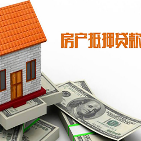 安仁个人消费贷的期限是多少?